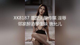 【童颜??巨乳】2022游戏展惊艳一幕??世界级的游戏惊现世界级的漂亮爆乳 童颜巨乳 完美诠释 高清1080P原版无水印