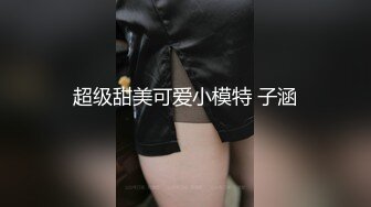 蜜桃传媒PME194外卖小哥被淫女强上