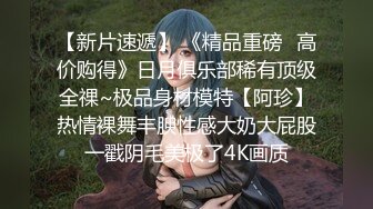 【新速片遞】 【AI明星换脸】 AI-杨幂（大咪咪）杨幂 新闻女主播（上中下）超清中文字幕！[1642.27M/MP4/00:47:48]