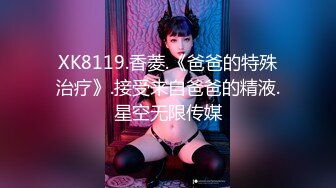  全裸盛宴   绝顶粉鲍女大学生 VINA 四点全开粉嫩乳粒 绝顶粉鲍极上美尻