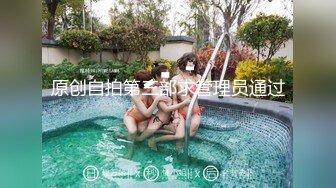 风骚少妇穿着黑丝极度诱惑被大哥抱起来操