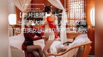 「屁股大过肩 赛过活神仙」OnlyFans韩国娃娃脸大号蜜桃臀博主xxapple_e合集 最新合集【500 v】 (36)