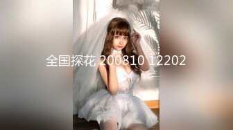 【奇怪的女人】推特九头身反差婊，超能电磁炉神教教主完整福利集，紫薇啪啪这身材肏不够的 (1)