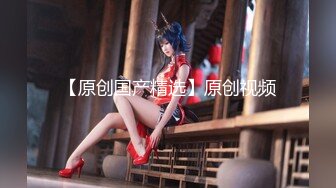 【极品乱伦❤️性爱流出】电报群大神『我的侄女叫小夕』乱伦性爱私拍 娇嫩侄女承受大屌的抽插内射 (3)