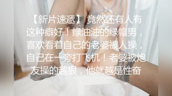 双调女老板sub与小母狗 相互舔逼带着假屌后入骚叫连连