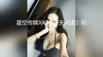 极品婊妹风骚来袭，颜值高身材好，给小哥口交乳交，道具蹂躏骚穴，激情上位让小哥玩弄骚奶子