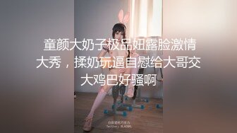 少妇日常 水多 无套操逼