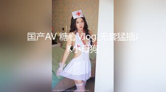 超顏值SSS級甜美女神 婕咪最新作品 我喜歡在學長的胯下 穿著制服讓學長插入亂操[81P+1V/736M]