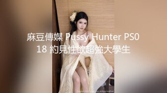 【极品美少女】slrabbit 清纯黑丝学生妹肉棒洗礼 粉嫩白虎小穴充血阴豆 美妙抽插 层层褶皱吸茎榨射