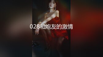 《母子乱伦》儿子下药迷翻勾引爸爸最后成为后妈的女人⭐狠狠的操她为妈妈出口气