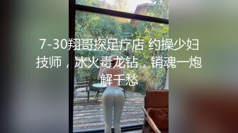 银色头发胸前纹身00后嫩妹为买手机下海，单腿黑丝来大姨妈塞着棉棒，用假屌摩擦阴蒂，张开双腿给你看