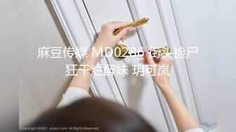 【新速片遞】 2023新黑客破解家庭摄像头偷拍❤️健壮哥早上和媳妇晨炮AV招式不过瘾搬出草逼床来在上面干