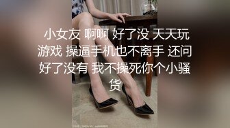  2024-10-24 星空传媒XKKY-004财迷心窍老母伙同房客给女儿下药