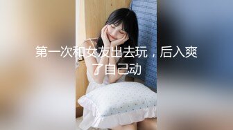 ✨台湾156cm小只马32E童颜美乳JVID嫩模「肉包大魔王」OF露脸大尺度私拍 极品可爱纹身脐钉