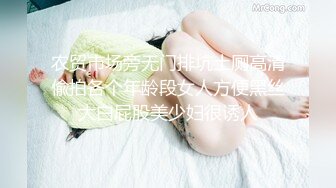 熟女妈妈 儿子舔我阴蒂 啊啊受不了儿子快点干我 妈妈爽吗 射在妈妈骚里 漂亮妈妈骚话不停 内射