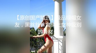 【边走边尿】推特烧婊子 橙子橙子 最新 露出 喷尿 (2)