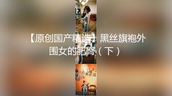 内衣黑丝大长腿露脸老婆鸡鸡吃的不过瘾，看上去就很刺激