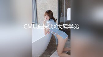 肥妹纸