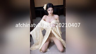 1/8最新 熟女姐妹花 轮流挨草吃奶舔逼一样都不少VIP1196