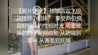 -年度核弹 绿帽夫妻 小鲸鱼 小海怪 海贼老僧 付费群P啪啪露出福利 (6)