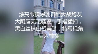 kcf9.com-黑丝漂亮伪娘吃鸡贴贴 鸡吧好长 舒服吗 舒服啊啊好深那 在家被小哥哥边操边撸