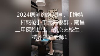 宾馆爆操大龄熟女情人