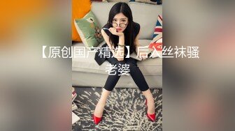  甜美少女炮友操逼！娇小身材粉嫩小穴！黑丝袜张开双腿，从下往上视角，后入慢慢操