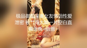 大神四处游走公园又看到一漂亮少妇 跟上去直接闯入女厕大胆偷拍