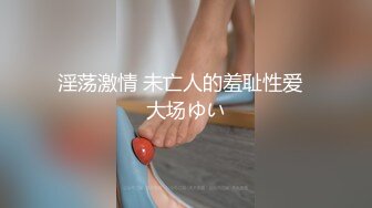 Dom打桩机【一条肌肉狗】极品身材 丰满的大屁股 3月最新福利 (9)