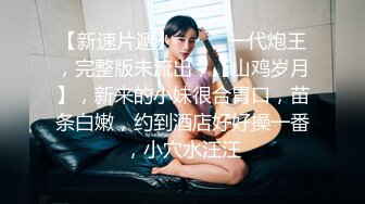 C罩杯极品美乳靓女，大红唇灵活小舌头，舔蛋吸屌，翘起肥臀JB磨蹭