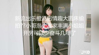 ✿出轨小荡妇✿苗条身材美艳新婚人妻 出轨偷情约炮 撅高高屁股主动用小穴迎接大肉棒 高跟紧身牛仔裤诱惑拉满