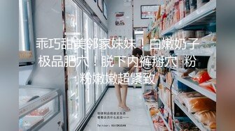 露脸才是王道！推特微博可盐可甜百变极品网红嫩妹【吃定你】私拍~紫薇打炮洗澡骚的一批 (19)