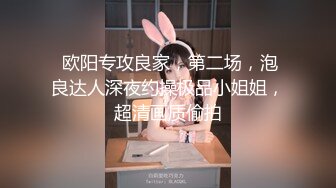 【新片速遞】  【超美高端❤️罕见露脸露点】极品Cos爆机少女『喵小吉』十月新作《临江仙》超美幻风美乳 原版私拍81P 超清4K原版 