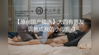 精东影业-邻家母女之隔壁张叔给我破处