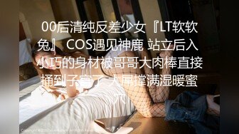 《顶级?精品?无水速递》高端唯美女体艺术摄影大师【李娇】收费私拍~露脸极品身材美模各种全裸展示视觉盛宴