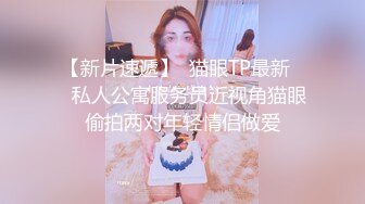 麻豆传媒&amp;色控联合出品新作-国际交换生的粗体验2 淫乱学妹无情挑逗 无套爆操 高清720P原版首发