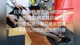 商场女厕一路跟拍年轻少妇的极品小嫩鲍