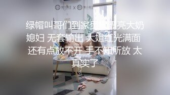 Al—申有娜 无毛逼逼超嫩