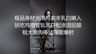 DASD-609 如果被这位人妻诱惑，你能拒绝吗？以住在公寓同一楼层的男人们为目标。永井玛利亚