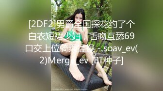 ED Mosaic 22岁美乳恩恩的庆生Party❤️多人群交玩6P高潮不断嗨翻天