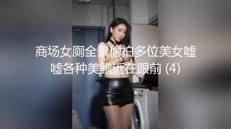 大一美女私密生活惨遭闺蜜曝光完整版视讯流出 (4)