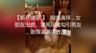 超爽母子乱伦 大屌儿子用鸡巴征服极品美母，近距离看着大鸡巴插入美母逼逼内