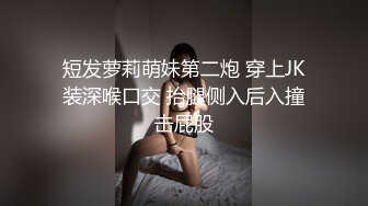 另类叛逆女孩极品泄密，推特43万粉满身纹刺青露脸网红【阿璃】订阅福利，人瘦奶挺与炮友各种啪啪不健康自拍 (9)