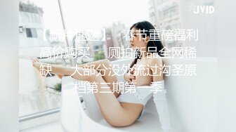 最新TS美人妖网红 甄选1888福利超大合集 第二弹！【290V】 (146)