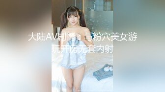 《百度云泄密》被闺蜜曝光的美女空姐下班后的淫乱私生活 (14)