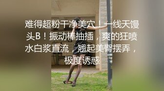 精品无码污污网站在线观看