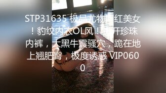  甜美连衣裙小姐姐苗条身子柔柔风情半躺在沙发上大长腿笔直压上去感受美妙滋味啪啪猛力操穴