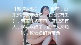 kcf9.com-【快手泄密】榜一大哥刷了几万才能看的，【妮子】，十万粉丝小网红，露点脱衣，搔首弄姿抖胸1