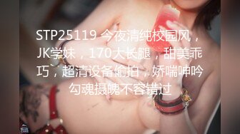 为了独家新闻被迫献身的美女记者❤️・果然独家都是捅骚逼才爆出来的・李蓉蓉