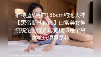 星空無限傳媒 XKG103 百貨公司衛生間和女友激情做愛 依頌